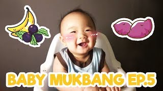 Cute Baby Mukbang EP.5 / MPASI 9 Bulan