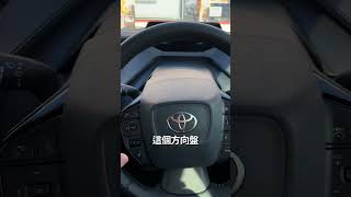 2024 Toyota Prius Review in Sapporo Hokkaido