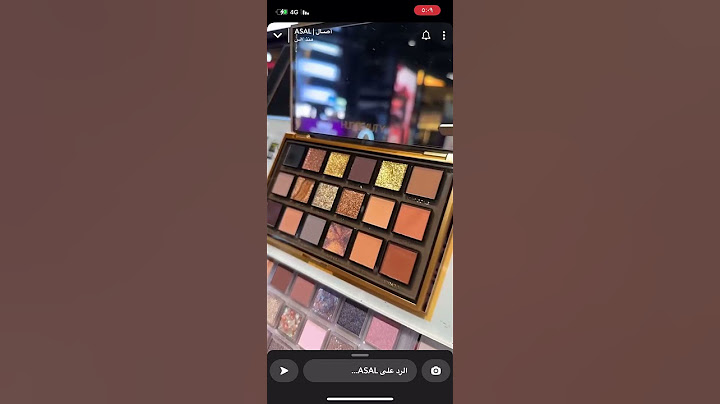 جولة آصال في سيفورا و توصياتها لبعض المنتجات