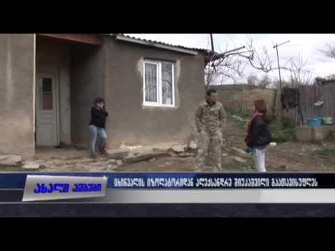 ცხინვალის იზოლატორიდან დაკავებული ალექსანდრე შიუკაშვილი გაათავისუფლეს 01.04.2015