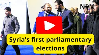 Syria's first parliamentary elections