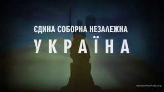 Shadow theater Fireflies - Independence day of Ukraine