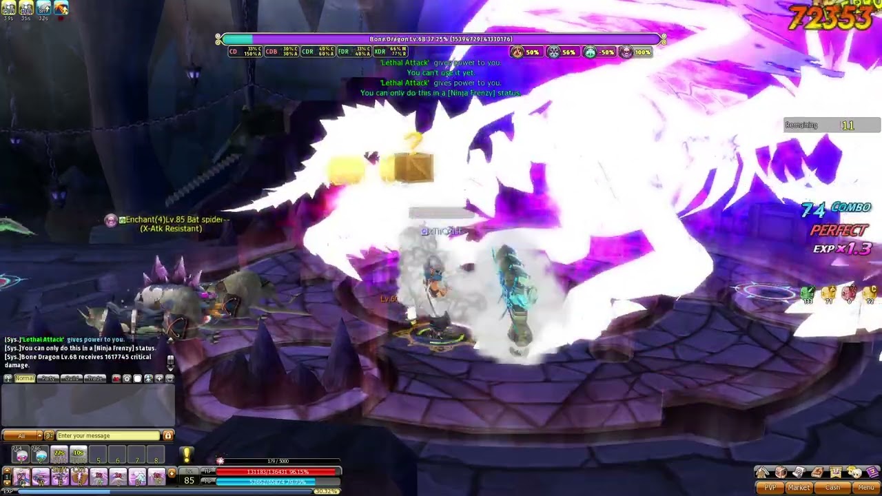 Dragon Saga (Dark Element)