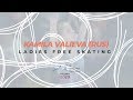 K. Valieva | Ladies Free Skating | ISU World Junior Figure Skating Championships | #WorldJFigure