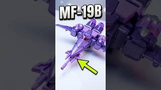 Mech Fans Toys MF-19B TF Cyclonus