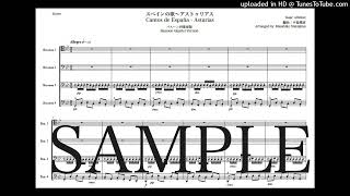 アルベニス「スペインの歌〜アストゥリアス」Newバスーン四重奏版 - イサーク・アルベニス