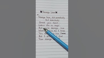 Savage Love #bts #lyrics #lyricvideo