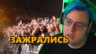 ПЯТЁРКА о ПЕРЕДОЗИРОВКЕконтентом ( нарезка  @5opka )