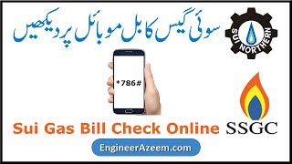 Gas Bill Check Online | Check Gas Bill Online | Sui Gas Bill | SNGPL | SSGC | SNGPL Bill check