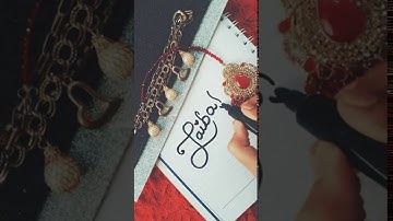 Download Laiba Name Tiktok Mp3 Free And Mp4