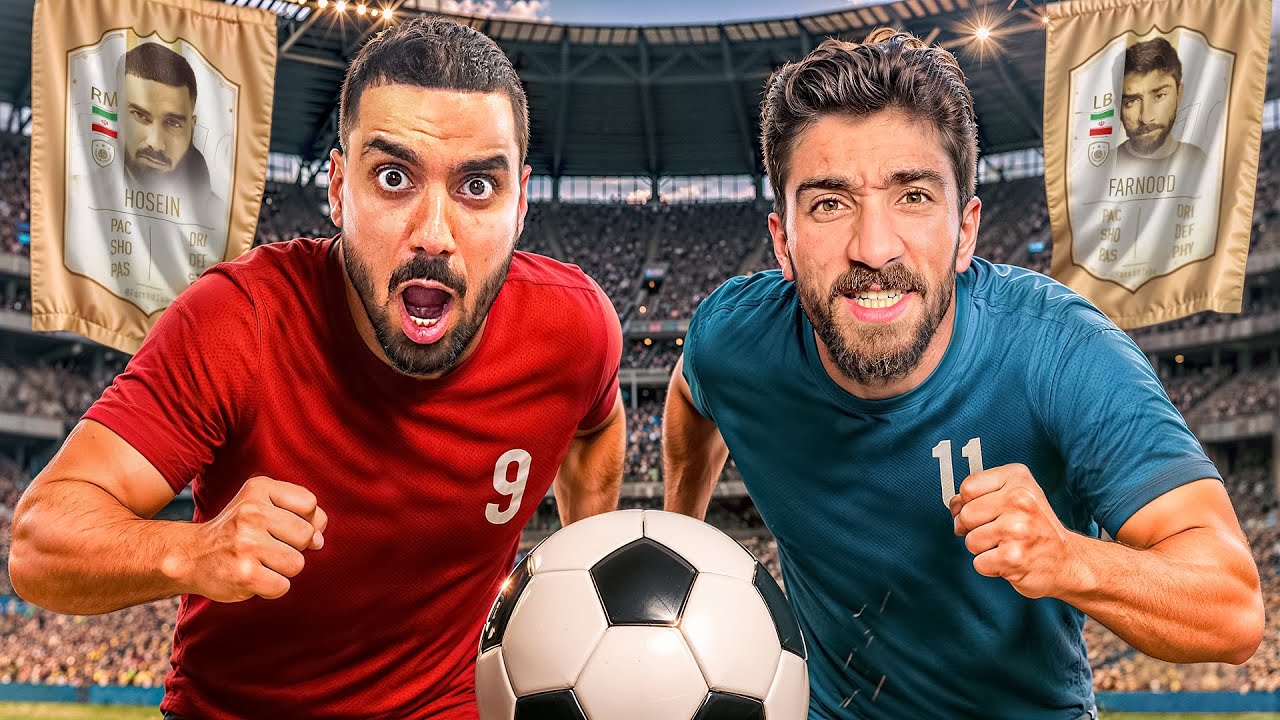 سخت ترین چالش های فوتبالی با فلیم حسین🔥⚽کی فوتبالیست بهتریه