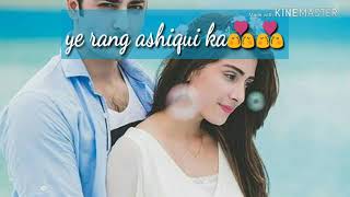 Ahsaas bhi hai kya tujhko