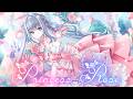 【 オリジナルMV 】Princess Rose / 百瑠璃せいらん (cover)