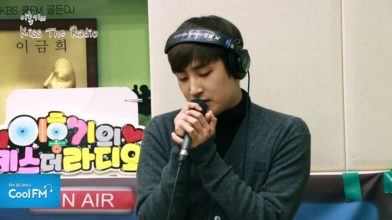 박재정 '악역' 라이브 LIVE /180413[이홍기의 키스 더 라디오]