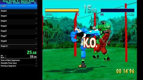 Zero divide 2 Time Attack