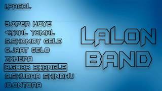 Lalon Band Top 10 Songs By Atv24 News