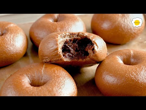 Dark Chocolate Bagel Bread Recipe  Recette de pain bagel au chocolat noir