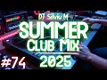 Party Summer Music Mix 2025 DJ Club Dance Music 2025 Best Remixes Of Popular Songs 2025 MEGAMIX Party Summer Music Mix 2025 DJ Club Dance Music 2025 Best Remixes Of Popular Songs 2025 MEGAMIX