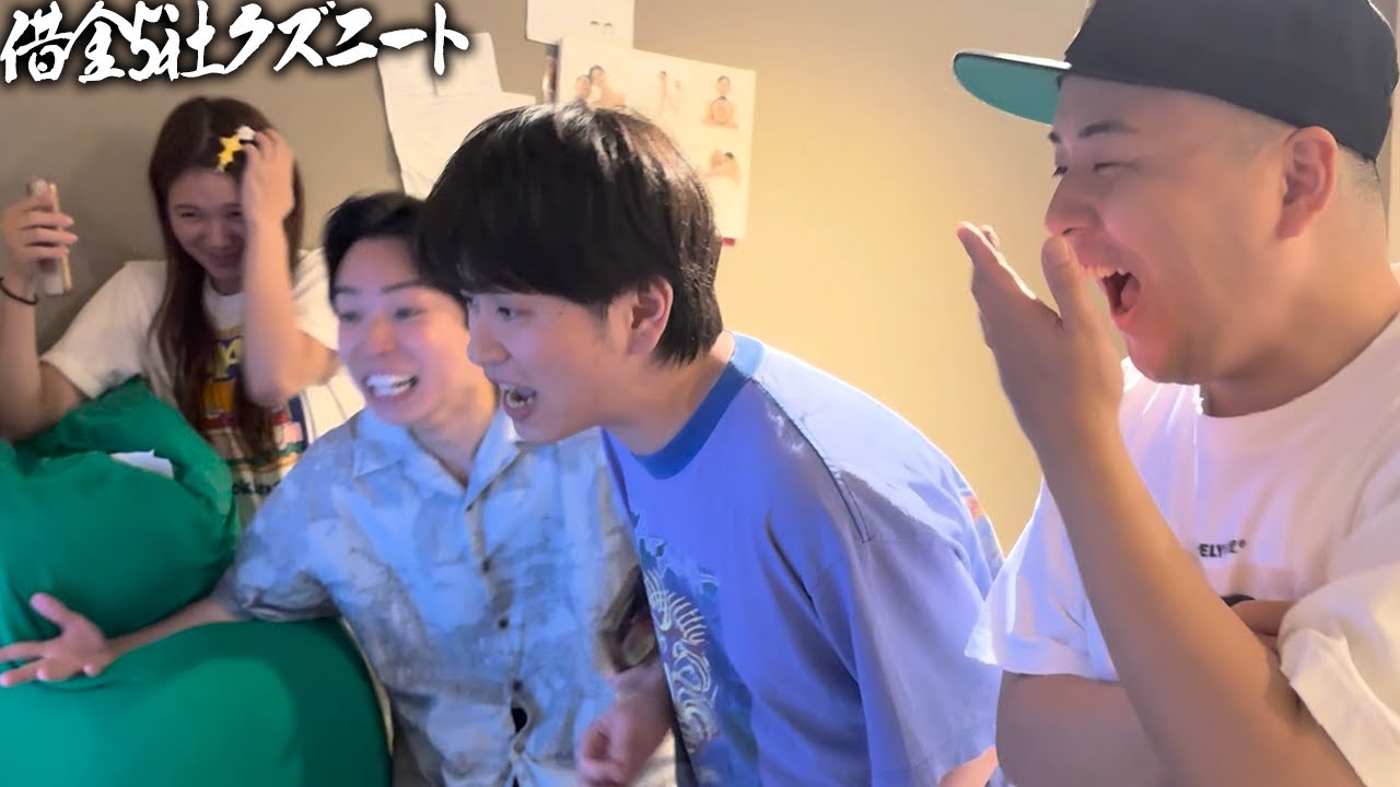 【大復活】2点縛り究極競艇開催！！新メンバー加入で波乱の展開！？全神経を研ぎ澄まし3連単大的中を狙う借金５社クズニートマツくん