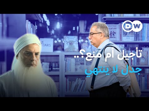 كيف خلق فيلم الملحد جدلا بين الفنانين والتيارات الدينية