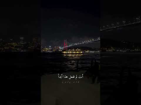    مترجمة