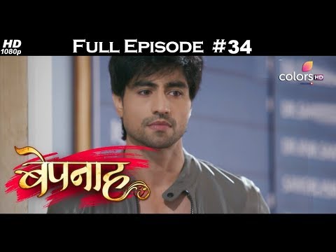 Bepannah - Full Episode 34 - With English Subtitles