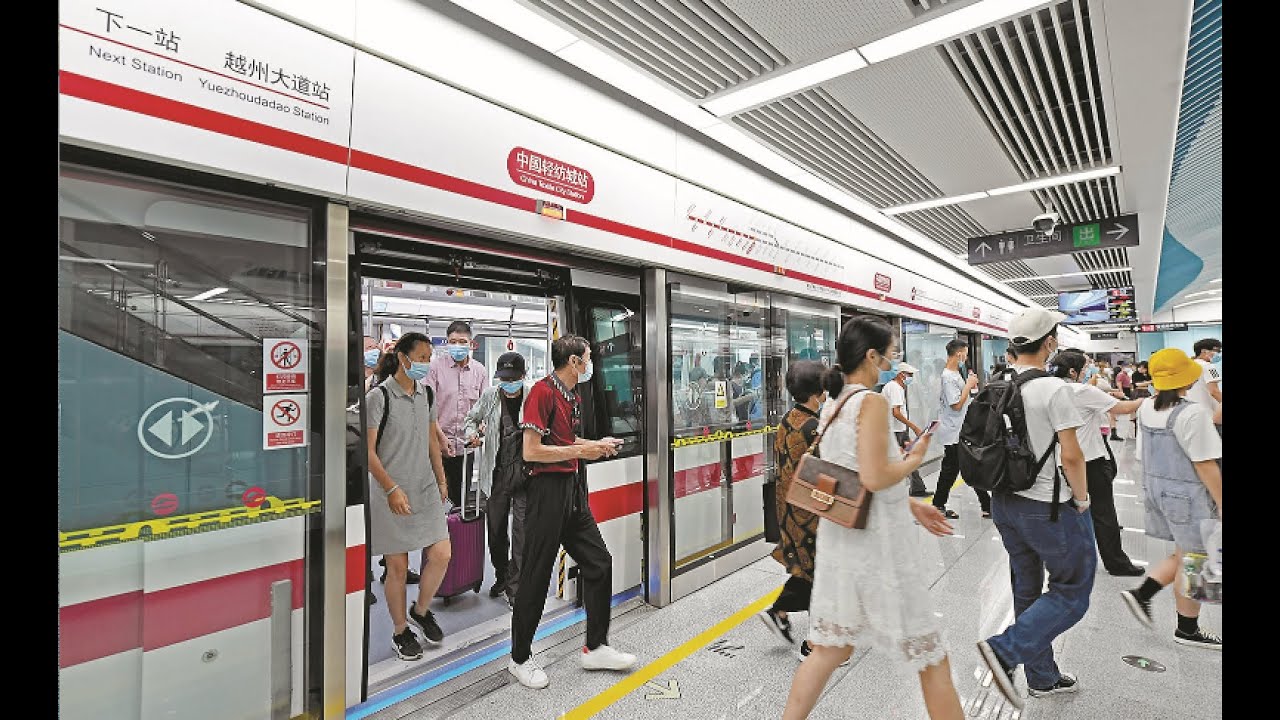 Walking, Riding & Exploring the Hangzhou Metro in China