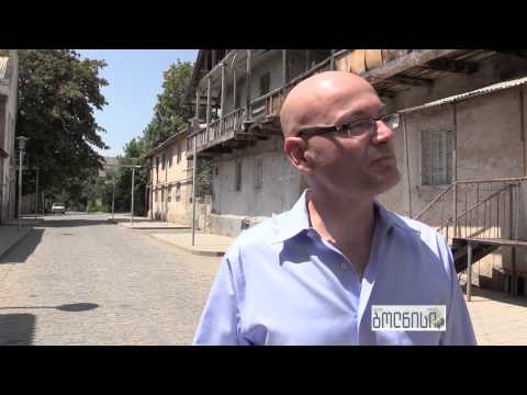 ბოლნისს უცხოელი ფინანსისტები სტუმრობდნენ