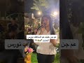 عم جن عليك عم اشتاقلك نورس الحنين
