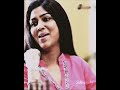 Sakshi jii loves a lot ullam kollai poguthada  balh