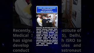 #aiims #isro #spacemedicine #astronauthealth #gaganyaan #indianspace #spacescience #medicalresearch