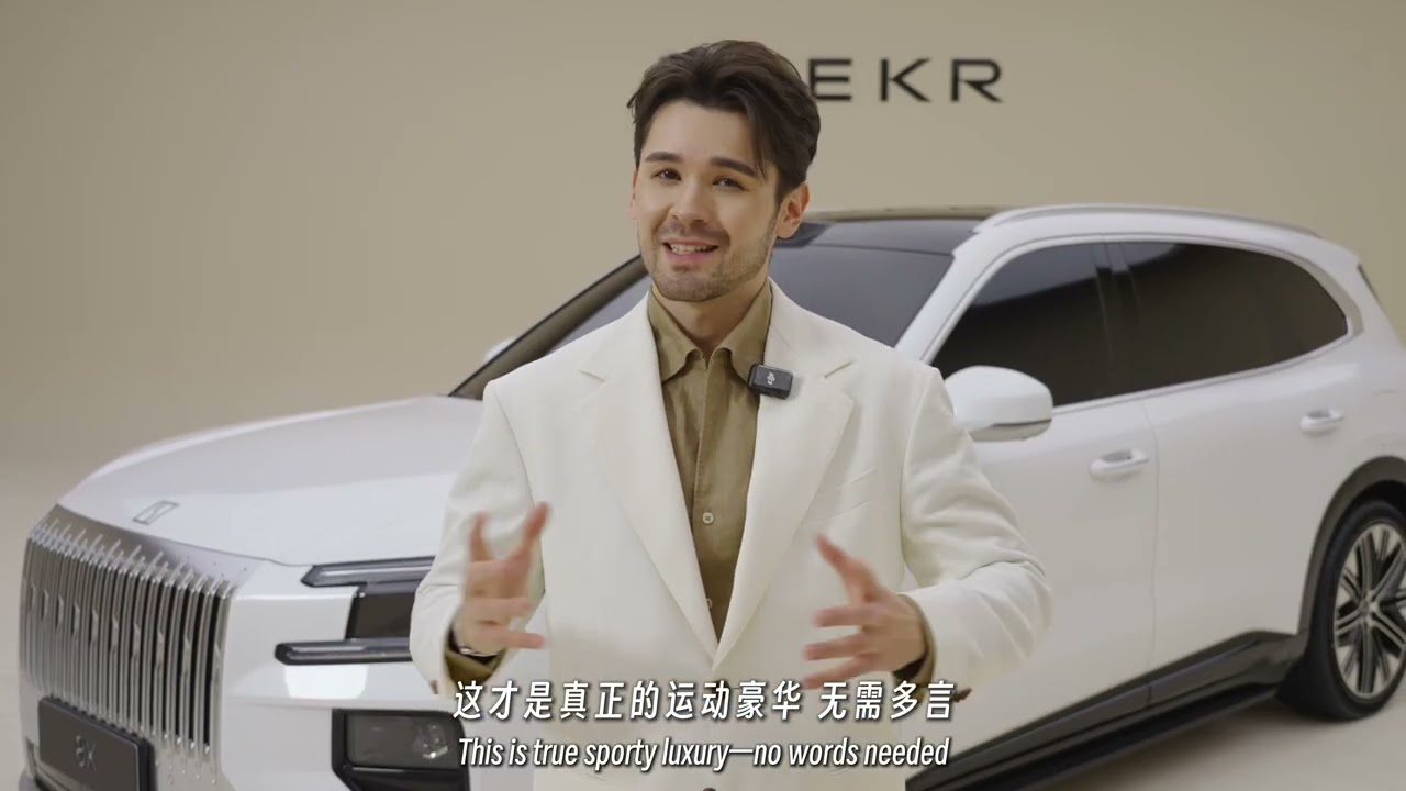 Zeekr 8X first preview 