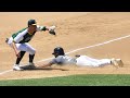 TORNEO ESTATAL DE PRIMERA FUERZA ⚾️ LIGA RURAL DE MANEADERO Vs LIGA URBANA DE CHAPULTEPEC