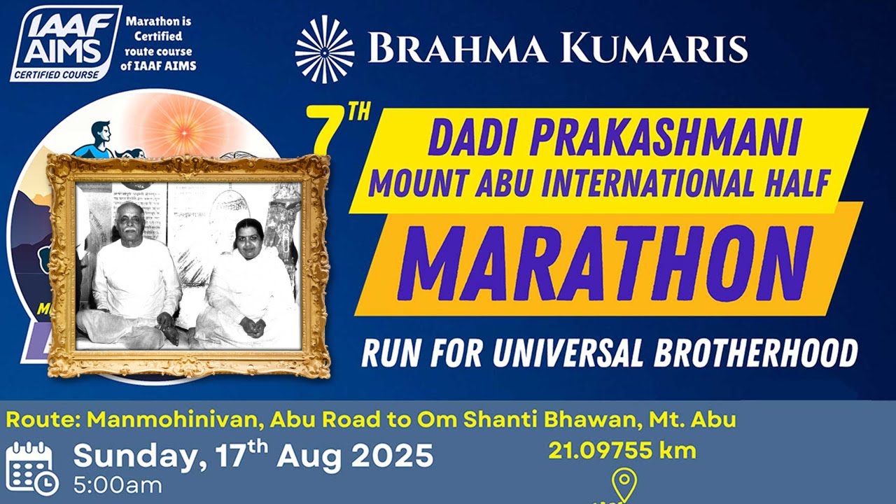17-08-2025 Marathon Run Price Distribution Ceremony