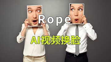 请加我们飞机：https://t.me/Dafeigerr（点击） 视频换脸软件：让你的脸在视频中 “玩” 出新花样换脸软件大揭秘：颠覆想象的换脸神器