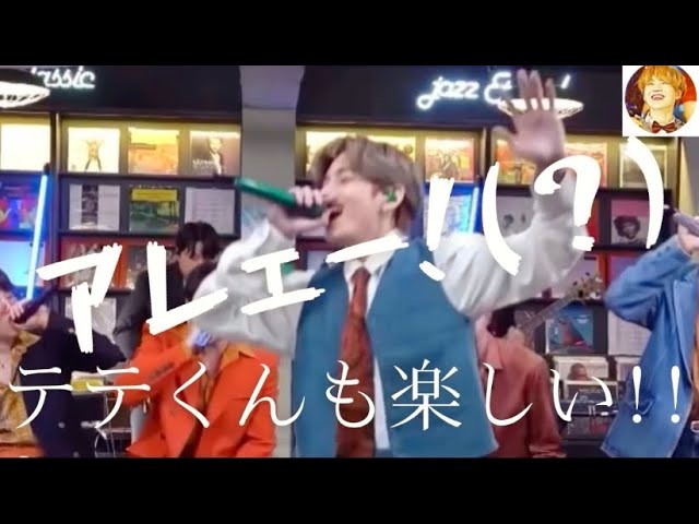 Bts面白い テンション上がりすぎてむちゃくちゃになるdynamite Youtube