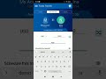 Im bank rwanda mobile app