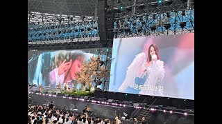 《千年等一回&心湖雨又风》高胜美 新白娘子传奇演唱会•成都站 第1场#演出现场 #梦开始的地方