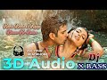3D Song | Khola Ye Raja Ji Blouse Ke Batam | 3d song | Viral Song 3d | 3d song bhojpuri | 3d gana