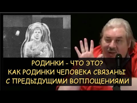 Видео: Каква миризма подлудява жените