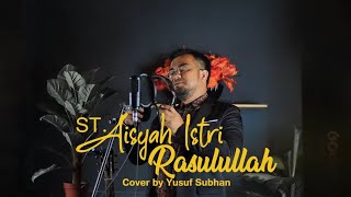 VIRAL!!!! Lagu Syahidah Aisyah Istri Rasulullah | Lirik Terbaru Lebih Sopan Dan Enak Di Dengar