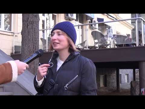 გამოკითხვები