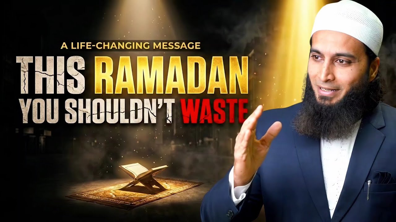 How to Make This Ramadan Life-Changing | Youth Transformation Guide | Mufti Ismail