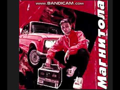 Мэвл обложка. Магнитола мэвл где послушать. Мэвл 2024. Магнитола текст. Мэвл магнитола текст.