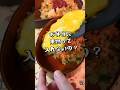 【お弁当作り】娘がお父さんと自分の為に作るお弁当#shorts #お弁当