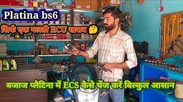 Bajaj platina Bs6 Ecu Problem starting problem just one fault ecu bad