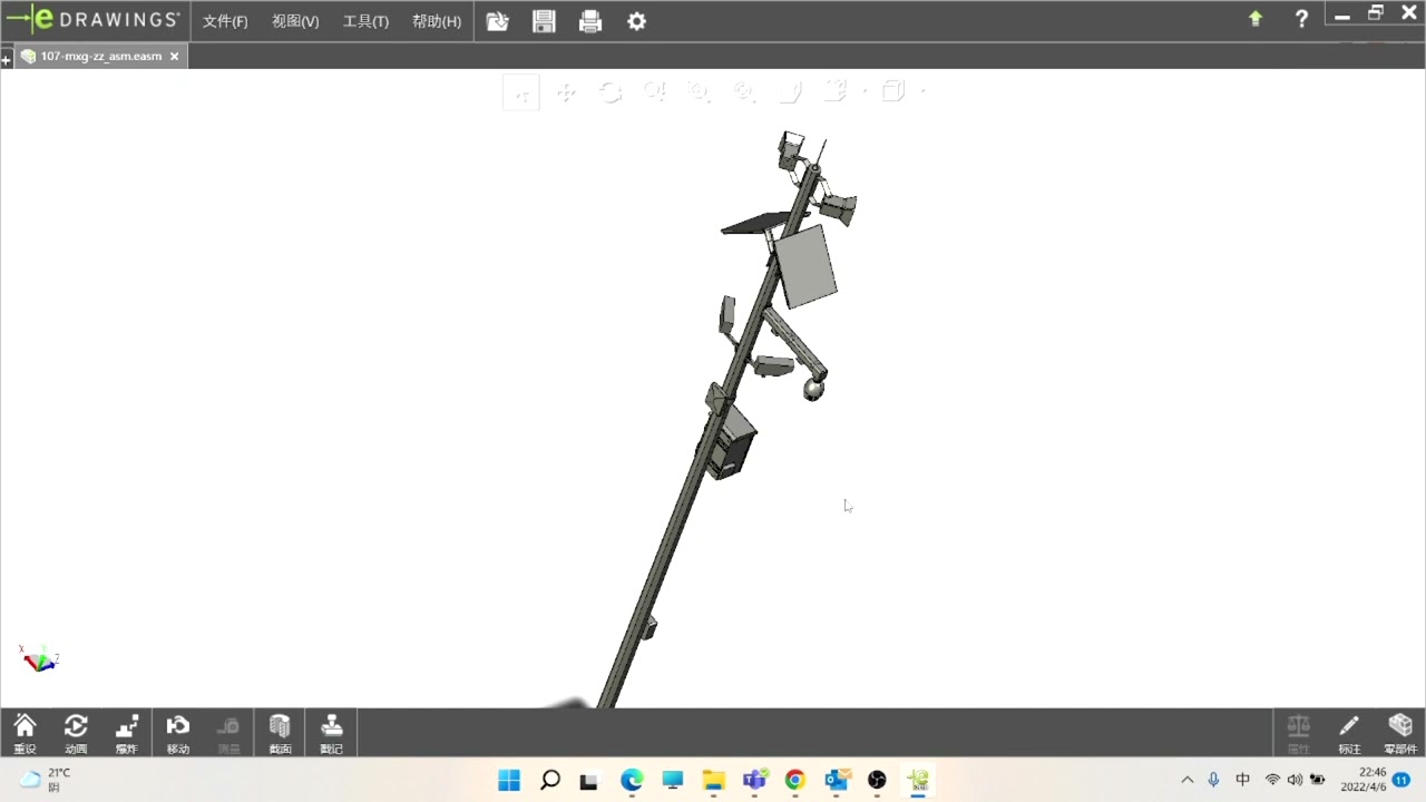 Smart City Pole Design with WIFI Hotspot Broadcast System Cameras and Power Backup System