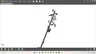 Smart City Pole Design with WIFI Hotspot Broadcast System Cameras and Power Backup System screenshot 5