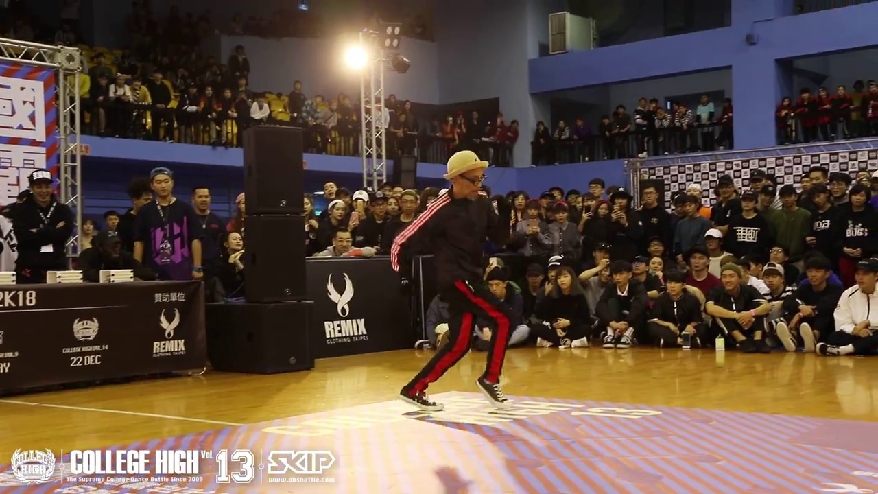 Judge Demo：YUKI（SOUND CREAM STEPPERS & BEBOP CREW／JAPAN）｜171231 College High Vol.13 Stage4