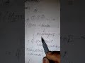 Regulation of kidney by shekhar sir Whatsapp Status Video Download Free